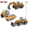 RC Children Toys for Boys Remote Control Car Kids Toy掘削機ブルドーザーローラーラジオエンジニアリング車両ギフト240430