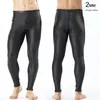 Swimwear Women's 2 mm Mens Triathlon WetSuit Pant à la peau lisse Yamamoto Néoprène - Élastique supplémentaire pour le kayak de plongée et le garde des éruptions cutanées