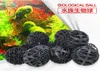 250pcs Bioballs 수족관 필터 매체 스폰지 어항 koi 연못 필터 섬프 필터 소재 생물 Balls3026952