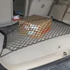 Organizzatore di auto universale cargo a tasca per bauletto tasca porta bagagli 110 60 cm piatto singolo/doppio