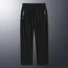 Pantalon pour hommes jogging pantalons masculins 2023 mode décontracté extérieur ultra mince pantalon de sport mens massive