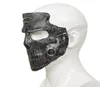 Máscaras de festa Game Death encalhado Sam Mask Cosplay Diehardman Resina Half Face Halloween Holida de férias para adultos atmosfera de jogo Props9191724