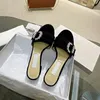 2024 Luxuries Designer Men's Women's Sandispers Sandals Chaussures Slide Fashion Summer Large Flip Flops Beach Casual Shoes Taille 34-42