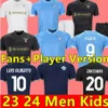 23 24 Lazio Immobile Soccer Jerseys Maglie 2023 Immobile Luis Bastos Sergej Badelj Lucas J.Correa Zaccagni Marusic Kid Kit Kit Football Shirt 10e anniversaire
