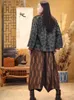 Kadın Pantolon Sonbahar İşlemeli Sarımsı-Kahverengi Elastik Bel Bloomers Vintage Patch Sekizgen Gevşek Günlük Pantolon