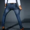 Деловые мужские джинсы повседневная прямая мода Классическая голубая черная работа джинсовая ткань Джинсы мужчина мужская бренда. 38 40 240417