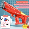 Big Automatic Water Gun Toy Electric Shark Water Shooter High Pressure Spray Summer Pool Party Games Toys For Chidren Adult 240422