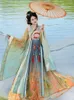 Этническая одежда Женская китайская китайская двух произведений деликатеса Элегантная модная танцевальная костюм Hanfu Summer 2024 HF01