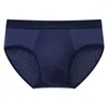 Underpants Men Panties Breathable Stretchy Quick Dry Fine Mesh Male Briefs Non-pilling 3D Wrapping Summer Cool Clothing