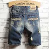 2024 Summer Men Denim Shorts Vintage Ripped Short Jeans Streetwear Hole Mane Brand Clothes 240429