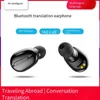 Vertaal hoofdtelefoon 80 talen direct vertaalde slimme spraakvertaler draadloze Bluetooth Travel Translator oortelefoon 240430