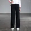 女子ジーンズホワイトストレートバギー女性カジュアル韓国ファッションハイウエストズボンソリッドワイルドメスブラックビンテージデニムパンツ