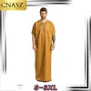Ethnische Kleidung Ankunft Islamischer Mann muslimische Männer mit arabischem Kurzarm Thobe Jubba 2024 Dubai Kapuze