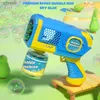 Bath Toys Summer 2024 Electric Automatic Machine Bubble Gun Gun Summer Beach Lotging Outdoor Games Childrens Fantasy Toys Childrens Toyswx