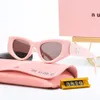 Moda Mulher Mulher Sunglasses MUI MUI Designer de luxo feminino óculos de sol oval olho de olho lady Sonnenbrille Marca polarize homem óculos de sol foto de rua 10a tais