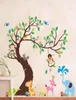 Autocollant mural arbre et singe Enfants Chambre fond de salle Autocollant Zypa1214 DIY DÉCORATION POURNE CARE BÉBÉ ROO8795660