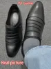 حجم الجلود على اللباس الانزلاق كلاسيكي PU Plus Point Toe Business Men Men Siredial Shoes for Wedding 240428 233