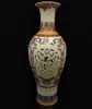 Chińska Famille Rose Porcelana ręcznie robiona rzeźbiona pusta wazon W Qianlong Mark S4326482742