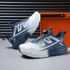 New Ultra Light Shock Absorbing Running Shoes Men Women Casual Sneakers Youth Sports Trainers Size EUR 36-45