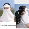 Full Face Sunscreen Mask Full Face Sunscreen Mask Full Face Sunscreen Mask 240428