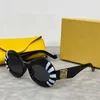 Lunettes de soleil designer 2024 Nouvelles lunettes de soleil Luo Yijia Cat Eye Butterfly Ins Même lunettes de soleil personnalisées