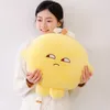 Créativité Ins Internet célébrité citron jun en peluche de jouet en peluche