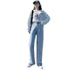Jeans de mujer Volalo White para mujeres Harem Harem Mom 2024 Casual Black Streetwear Pants de mezclilla Beige Azul