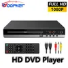 Woopker HD DVDプレーヤーB29-1080p高解像度CD EVD VCDプレーヤーAVおよび出力マイク240415