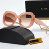 Modeontwerper om mannen en vrouwen te ontwerpen zonnebril luxemerk mode zonnebril Strikte maskerpad mooie stream