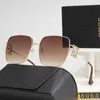 Designer Sonnenbrille 23 Luos Neue Sonnenbrille für Frauenquadratmodety Trendy Metal Personalisierte Sonnenbrille Rahmen