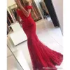 Veatidos Red Lace PromドレスオフショルダービーズのアップリケLong Mermaid Evening Gowns Speak Train Special OCNドレス