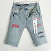 Shorts de marca roxa shorts jeans de jeans médio de estilo casual mistura de algodão lavagem de tecido vintage street moda hip hop hole designer shorts 587