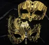 Maschera per feste per feste veneziane in metallo oro d'argento nero.