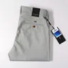 Pantaloni da uomo mrxmus duit 2024 estate sottile fibra di bambù fresco e traspirante slim cot-end slim cot-git