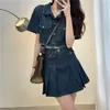 Arbeitskleider süßes Mädchen rein sexy Anzug Frauen Summer Lampe Slim Short Denim Jacke Pliserrock Zwei-teilige Mode weibliche Kleidung