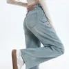 Women's Jeans Wide Leg Blue For Women Korean Fashion Spring Stretch Retro Color Small Straight Womens Pants Plus Size XL