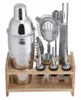 Профессиональный бармен Set 12pcs 550 мл коктейля Shaker Set Shaker Shaker Drink Fany Jug Wine Mixer Bar Set Set Brewing Kit6880447