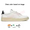 2024 Women Designer Sapatos casuais Casual Sapatos de tênis de tênis Autries Autries EUA Camurça de couro de dois tons Baixa rosa panda panda pão salto