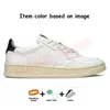 2024 Kobiety designerskie buty zwykłe medalistka Buty akcji AUTRIE AUTRIES USA Upper Tonoton Heded Suede Low Róż Golden Panda Lows Loafe