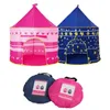 Niemowlę składające namioty Portable Zamek Pink Blue Play House Camping Zabawki Urodziny Święta Bożego Narodzenia Dekorowanie pokoju 240419