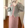 Robes de travail Estime d'automne Ensemble 2024 Pull tricoté Pink Denim Jupe à demi-corps