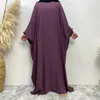 Vêtements ethniques Ramadan Eid Butterfly Batwing Abaya pour femmes Dubaï Turquie simple Islam Muslim Kaftan Dress Femme Musulman