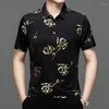 Camisas casuais masculinas Business Business Solid Color Camiseta de manga curta para mangas jacquard