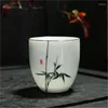 Чайные наборы 150 мл китайского ретро-ru Kiln Ceramic Tea Cup