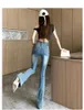 Jeans pour femmes chute de printemps femmes hautes taille extensible en denim bleu pantalon femme vêtements décontractés 2024 pantalon mince