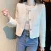 リモシー韓国のファッションツイード女性のためのトリミングジャケット
