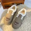 Scarpe casual crlaydk inverno femminile fuzzy caldo moccasin carino orso soft house per ragazze in pelliccia di pelliccia slip all'aperto in pelle scamosciata su slip su stivali da booties