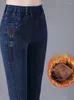 Dżinsy damskie zabytkowe pluszowe ołówek zimowe haft dżinsowe spodnie gęste wysokiej talii Vaqueros ciepłe kobietę duży rozmiar 85 kg chudy wąż