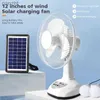 Ventiladores elétricos de 12 polegadas portátil refrigerador de ar elétrico USB carregamento solar AC DC Stand Desktop Painel Solar Painel Ventilation com LightWX
