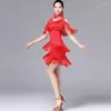 Стадия ношения бахрома Rumba Samba Ballroom Salsa Tango Latin Dance Dress Women Performance Performance Dancewear Tassel платья